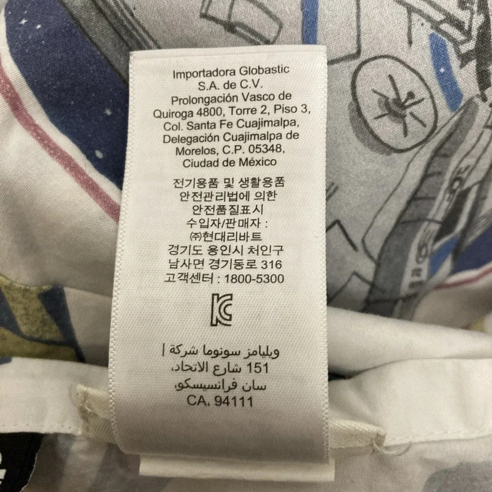 Pottery Barn Kids Multicolor Solo: A Star Wars Story Twin‎ Flat Sheet (66